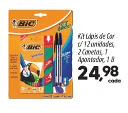 Asun Kit Lápis de Cor c/12 unidades, 2 Canetas, 1 Apontador, 1 B oferta