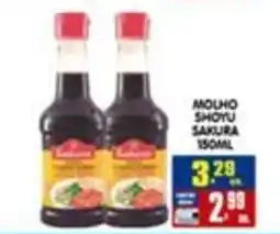 Higa's Supermercado Molho shoyu sakura oferta