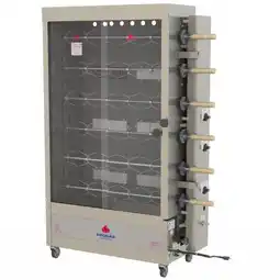 Benoit Forno Rotativo Industrial Progas PR-631TRSTYLE A Gás/Elétrico Com Infravermelho +-30 Frangos oferta