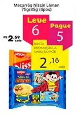 Super Lagoa Macarrão Nissin Lámen oferta