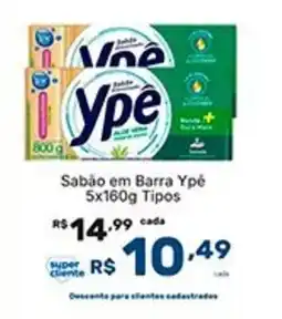 Super Lagoa Sabão em Barra Ypé Tipos oferta