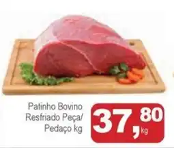 Mineirão Atacarejo Patinho Bovino Resfriado Peça/ Pedaço oferta