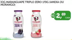 CenterBox Iog maranguape triplo zero oferta