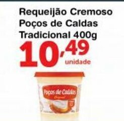 Roldão Requeijao Cremoso POcos de Caldas tradicional 400g oferta