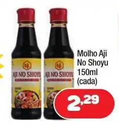 Molho Aii No Shoyu 150ml