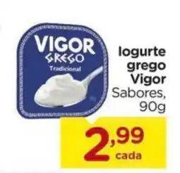 Carrefour logurte grego Vigor Sabores, oferta