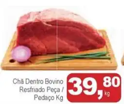 Mineirão Atacarejo Chã Dentro Bovino Resfriado Peça/ Pedaço oferta