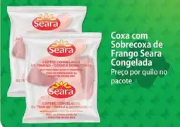 Atacadão Coxa com Sobrecoxa de Frango Seara Congelada oferta