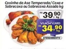 Comper Coxinha da Asa Temperada/Coxa e Sobrecoxa ou Sobrecoxa Assada oferta