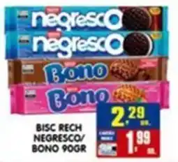 Higa's Supermercado Bisc rech negresco bono oferta