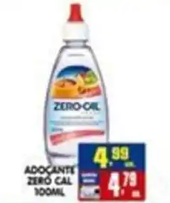 Higa's Supermercado Adocante zero cal oferta