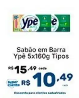 Super Lagoa Sabão em Barra Ypė oferta
