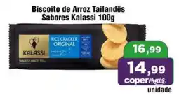 Copercana Biscoito de Arroz Tailandês Sabores Kalassi oferta
