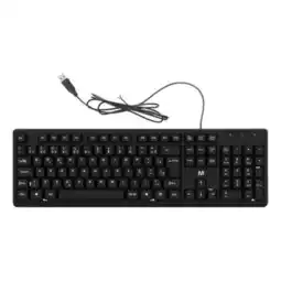 Benoit Teclado Multilaser TC600 Slim USB oferta