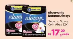 Supermercados Mateus Absorvente Noturno Always oferta
