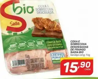 GBarbosa Coxa e sobrecoxa dessosadas de frango sadia bio 1kg oferta