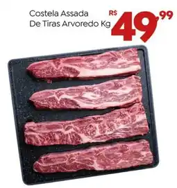 Brasão Supermercados Costela Assada De Tiras Arvoredo oferta