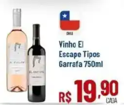 Max Atacadista Vinho El Escape Tipos Garrafa oferta