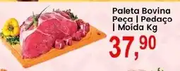 Federzoni Supermercados Paleta Bovina oferta