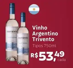 Supermercados Mateus Vinho Argentino Trivento oferta