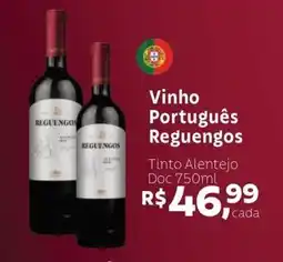 Supermercados Mateus Vinho Português Reguengos oferta