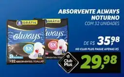 Supermercado Cubatao Absorvente always noturno com 32 unidades oferta