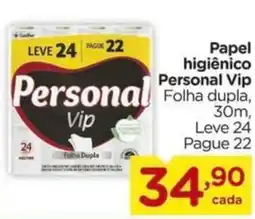 Carrefour Papel higiênico Personal Vip oferta