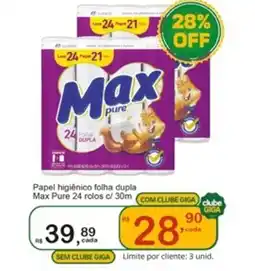 Giga Atacado Papel higiênico folha dupla Max Pure 24 rolos c/ 30m oferta