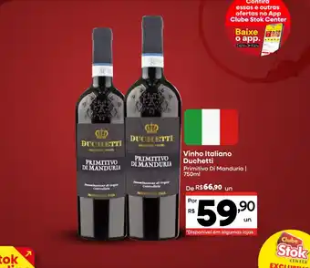 Vinho Italiano Duchetti