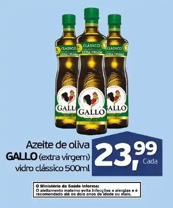 Cometa Supermercados Azeite de Oliva Gallo 500ml oferta