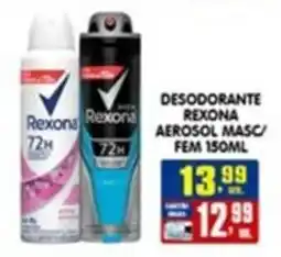 Higa's Supermercado Desodorante rexona aerosol masc fem oferta