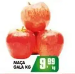 Higa's Supermercado Maça gala oferta