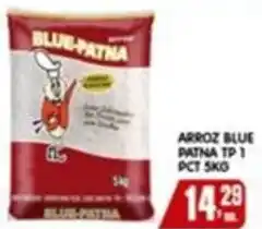 Higa's Supermercado Arroz blue oferta