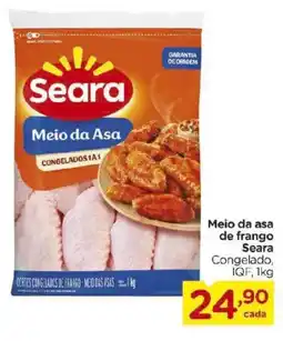 Carrefour Meio da asa de frango Seara Congelado, IQF, oferta