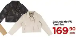 Carrefour Jaqueta de PU feminina oferta