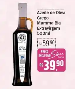 Festval Azeite de Oliva Grego Mamma Bia Extravirgem oferta