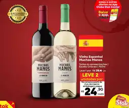 Stok Center Vinho Espanhol Muchas Manos oferta