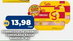 Rede Super Compras Sobrecoxa de frango congelada sadia bandeja oferta