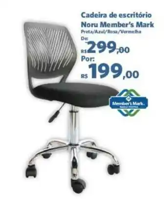 Sam's Club Cadeira de Escritorio Noru Member's Mark oferta