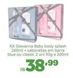 Hiperideal Supermercados Kit Giovanna Baby body splash 260ml + sabonetes em barra blue ou classic 2 uni 90g e 260ml oferta