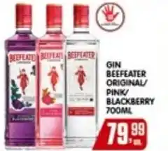 Higa's Supermercado Gin beefeater original pink/ blackberry oferta