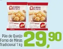 Arena Atacado Pão de Queijo Forno de Minas Tradicional oferta