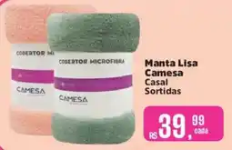 Supermercados Mateus Manta Lisa Camesa Casal Sortidas oferta