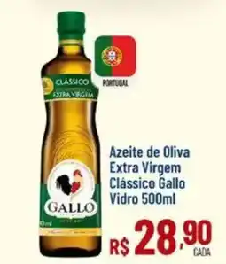 Max Atacadista Azeite de Oliva Extra Virgem Clássico Gallo Vidro oferta