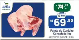 Brasil Atacadista Paleta de Cordeiro Congelada oferta