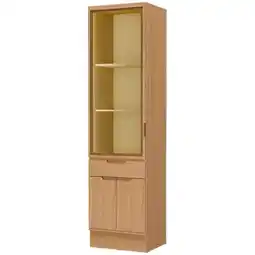 Benoit Cristaleira Alma Carraro 3 Portas e 1 Gaveta com Vidro e Led MDF 230 x 60 x 50cm oferta
