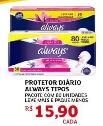 Protetor diário always tipos