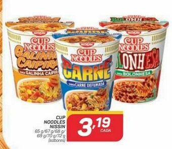GBarbosa Cup noodles nissin oferta