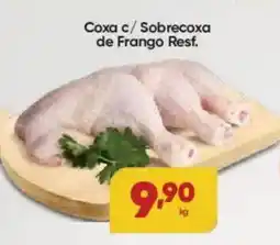 Lopes Supermercados Coxa c/Sobrecoxa de Frango Resf. oferta