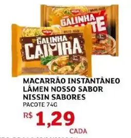 Assaí Atacadista Macarrão instantâneo lámen nosso sabor nissin sabores oferta